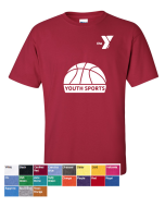 ADULT Basketball Shirt - Gildan 2000